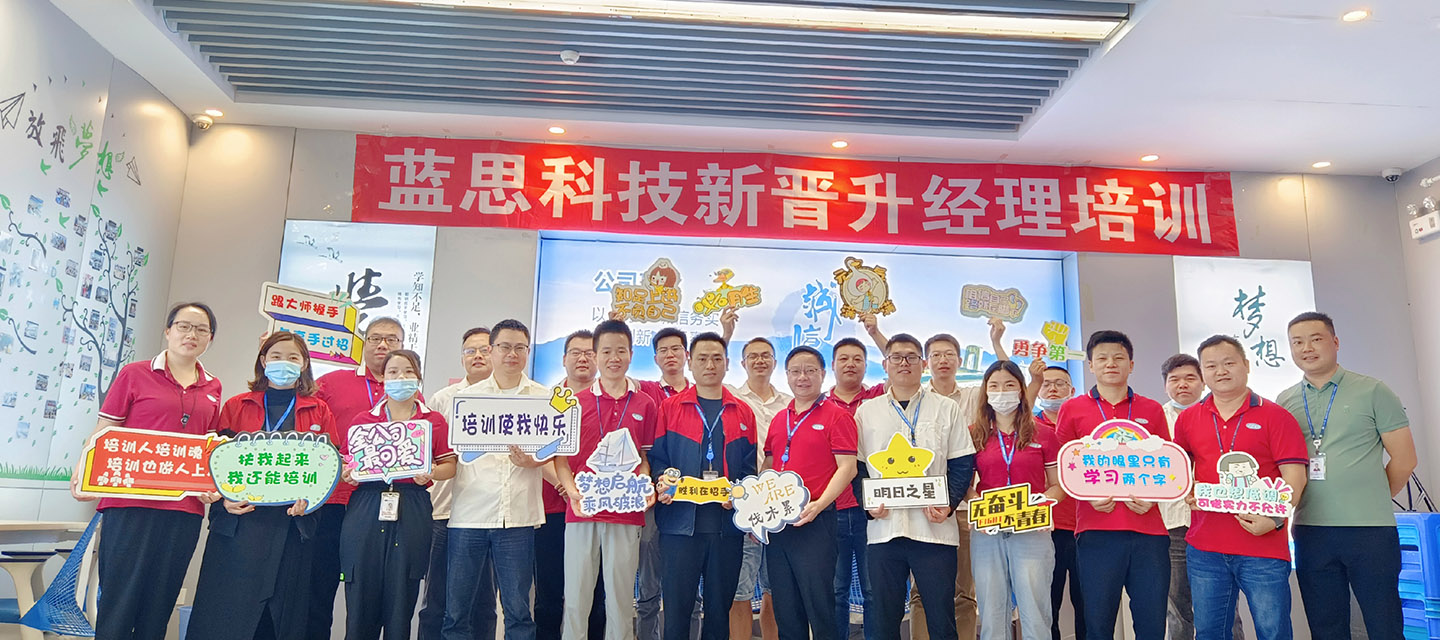 職業髮(fa)展(zhan)