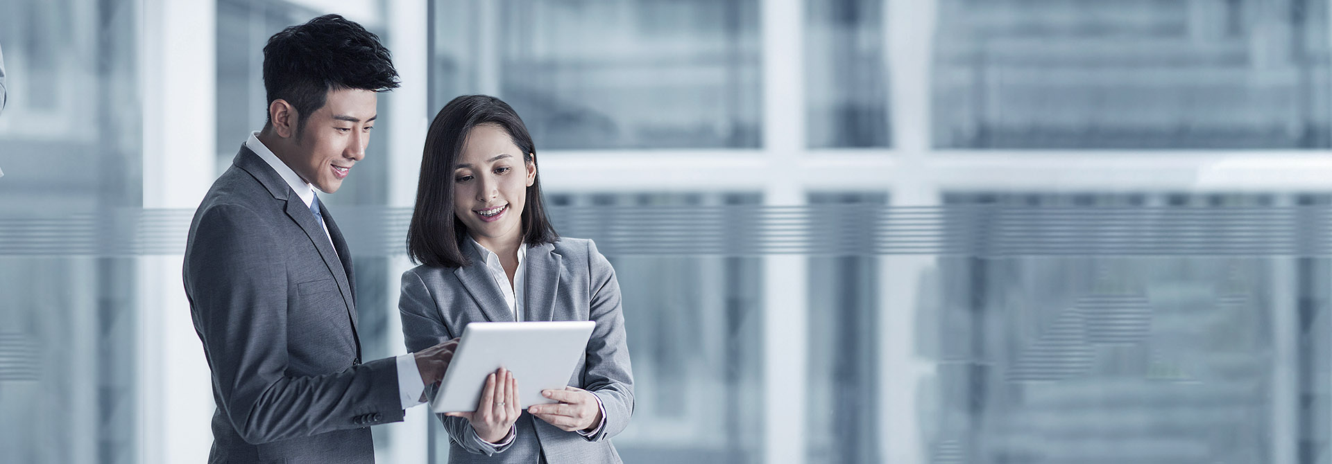 投(tou)資(zi)者交流